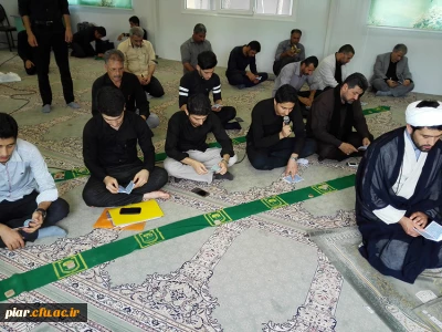 برگزاری زیارت عاشورا در پردیس امام علی (ع)