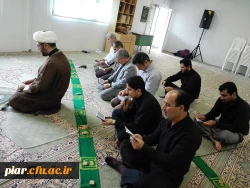 برگزاری زیارت عاشورا در پردیس امام علی (ع)
