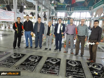 تجدید میثاق  مسئولین پردیس امام علی (ع) با شهدای دفاع مقدس و مدافع حرم