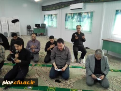 تجدید میثاق  مسئولین پردیس امام علی (ع) با شهدای دفاع مقدس و مدافع حرم