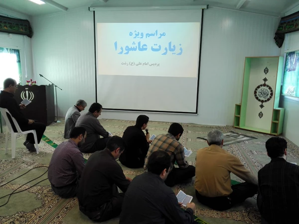 تجدید میثاق  مسئولین پردیس امام علی (ع) با شهدای دفاع مقدس و مدافع حرم