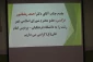 بازدید دکتر رمضانپور نرگسی عضور شورای شهر رشت از پردیس امام علی (ع)