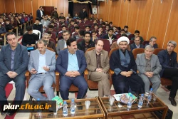 مراسم باشکوه استقبال از دانشجویان ورودی جدید در سال 1396