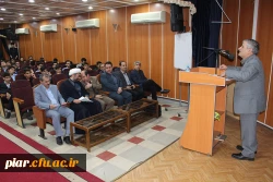 مراسم باشکوه استقبال از دانشجویان ورودی جدید در سال 1396