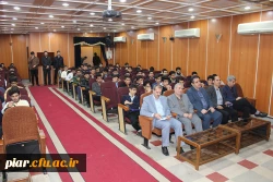 مراسم باشکوه استقبال از دانشجویان ورودی جدید در سال 1396