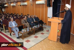 مراسم باشکوه استقبال از دانشجویان ورودی جدید در سال 1396