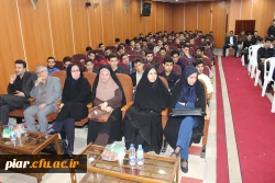 مراسم باشکوه استقبال از دانشجویان ورودی جدید در سال 1396