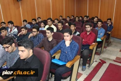 مراسم باشکوه استقبال از دانشجویان ورودی جدید در سال 1396