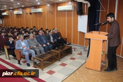 مراسم باشکوه استقبال از دانشجویان ورودی جدید در سال 1396