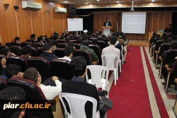 مراسم باشکوه استقبال از دانشجویان ورودی جدید در سال 1396