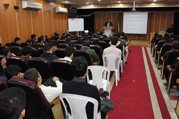 مراسم باشکوه استقبال از دانشجویان ورودی جدید در سال 1396