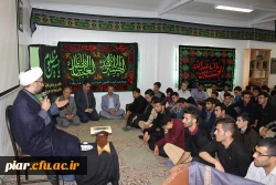 مراسم باشکوه دهه دوم محرم  در پردیس امام علی (ع) گیلان