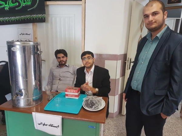 ایستگاه صلواتی به مناسبت دهه دوم محرم به همت دانشجومعلمان پردیس امام علی (ع)