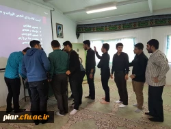 انتخابات  انجمن علمی گروه معارف اسلامی