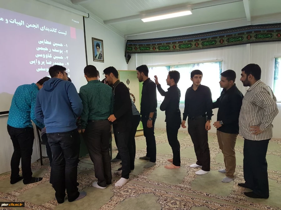 انتخابات  انجمن علمی گروه معارف اسلامی