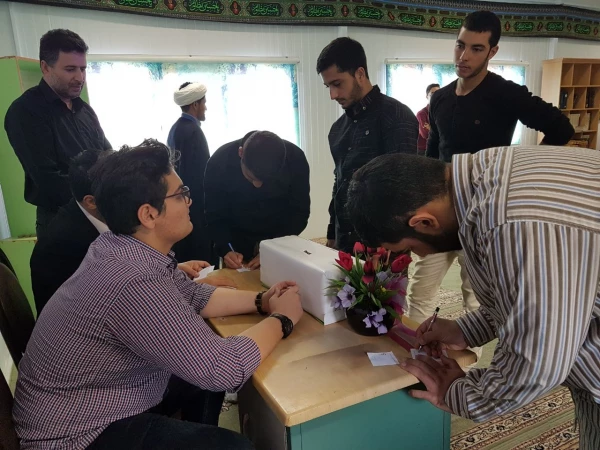 انتخابات  انجمن علمی گروه معارف اسلامی