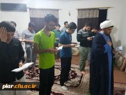 برپائی دعای پرفیض توسل در سرای دانشجوئی