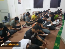 برپائی دعای پرفیض توسل در سرای دانشجوئی