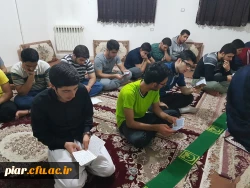 برپائی دعای پرفیض توسل در سرای دانشجوئی