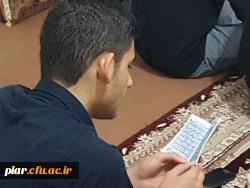 برپائی دعای پرفیض توسل در سرای دانشجوئی