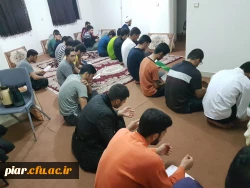 برپائی دعای پرفیض توسل در سرای دانشجوئی