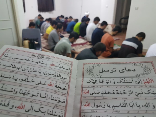 برپائی دعای پرفیض توسل در سرای دانشجوئی