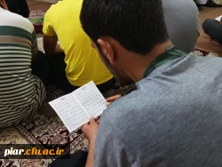 برپائی دعای پرفیض توسل در سرای دانشجوئی