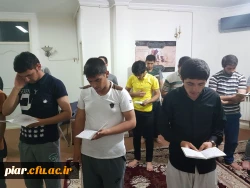 برپائی دعای پرفیض توسل در سرای دانشجوئی