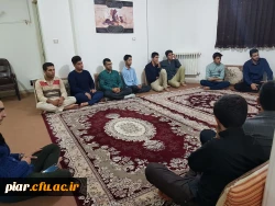 برگزاری جلسه توجیهی نمایندگان سراهای دانشجوئی با سرپرست شبانه روزی