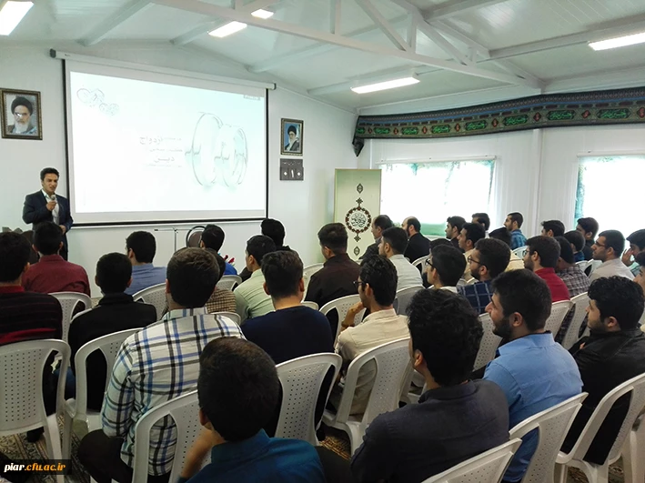 برگزاری کرسی آزاداندیشی  ازدواج  بموقع