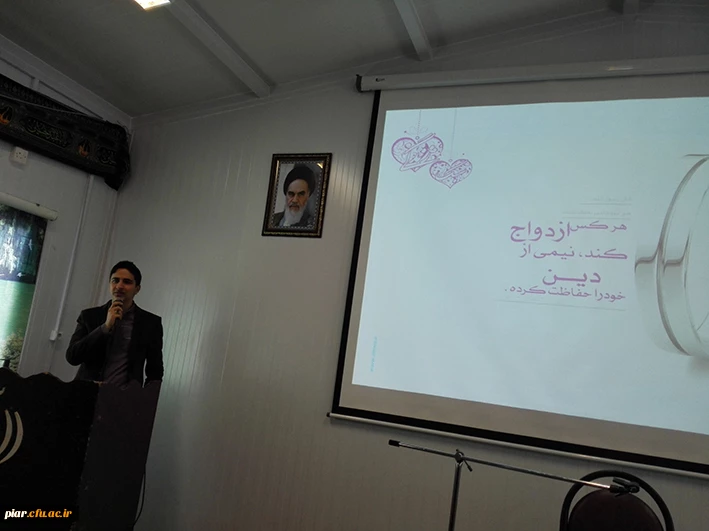 برگزاری کرسی آزاداندیشی  ازدواج  بموقع