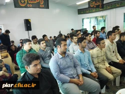 برگزاری کرسی آزاداندیشی  ازدواج  بموقع