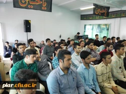 برگزاری کرسی آزاد اندیشی ازدواج بموقع