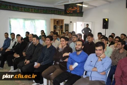 برگزاری کرسی آزاد اندیشی ازدواج بموقع