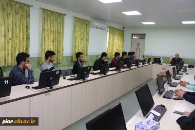 کارگاه ورزش و تندرستی