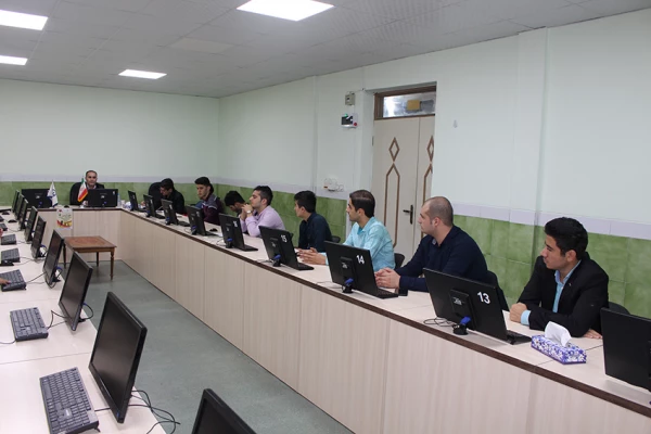 کارگاه ورزش و تندرستی