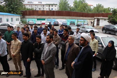 تجمع دانشجومعلمان بسیجی  پردیس امام علی (ع) در واکنش به اظهارات سخیف دونالد ترامپ و قرائت بیانیه