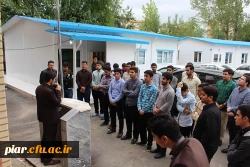 تجمع دانشجومعلمان بسیجی  پردیس امام علی (ع) در واکنش به اظهارات سخیف دونالد ترامپ و قرائت بیانیه