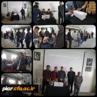 نتایج برگزاری انتخابات  انجمن علمی رشته علوم تربیتی , رشته مشاوره