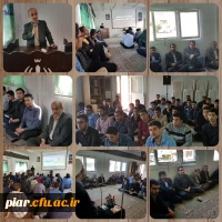 بزرگداشت  سالگرد دانشجومعلم شهید هادی توفیقی