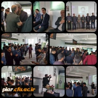 بزرگداشت  سالگرد دانشجومعلم شهید هادی توفیقی