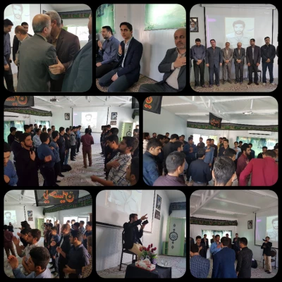 بزرگداشت  سالگرد دانشجومعلم شهید هادی توفیقی