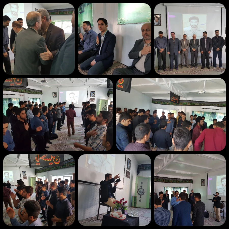 بزرگداشت  سالگرد دانشجومعلم شهید هادی توفیقی