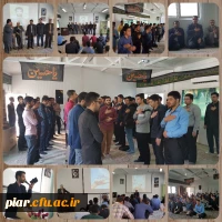 بزرگداشت  سالگرد دانشجومعلم شهید هادی توفیقی