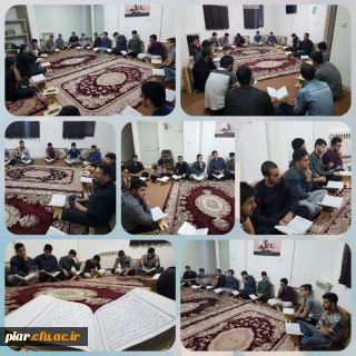 برگزاری هفتگی دعای  زیارت  عاشورا در سرای دانشجویی