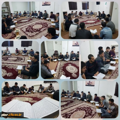 برگزاری هفتگی دعای  زیارت  عاشورا در سرای دانشجویی