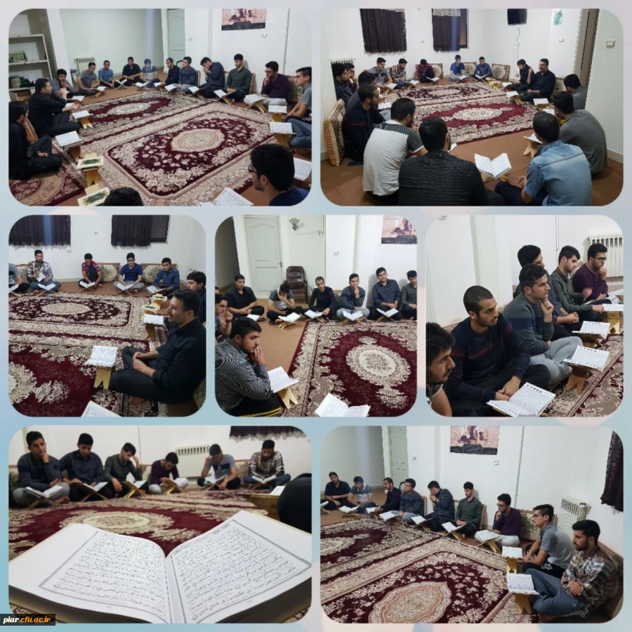 برگزاری کلاس آموزش  دوره صحیح خوانی قرآن  با اعطای گواهینامه رسمی