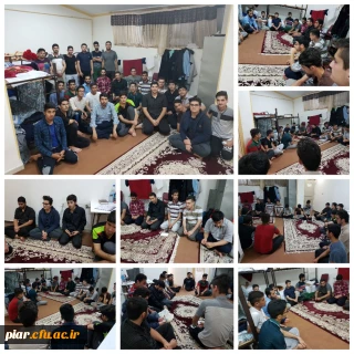 نشست صمیمی مسئول فرهنگی با دانشجویان سرای 12