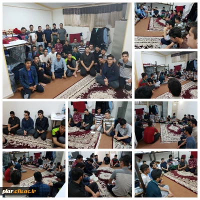 نشست صمیمی مسئول فرهنگی با دانشجویان سرای 12