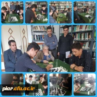 برگزاری مسابقه شطرنج